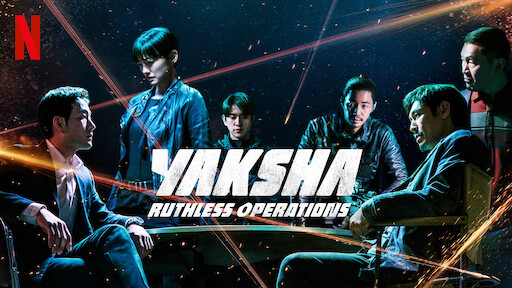 "Dia Ni Memang Top Tier No.1 "- Throwback Park Hae Soo Dengan Lakonannya 4 Watch Yaksha: Ruthless Operations | Netflix Official Site